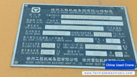 Buy XCMG QY55KC Used Crane / 9 Used XCMG QY55KC Crane 2021 Model / 9